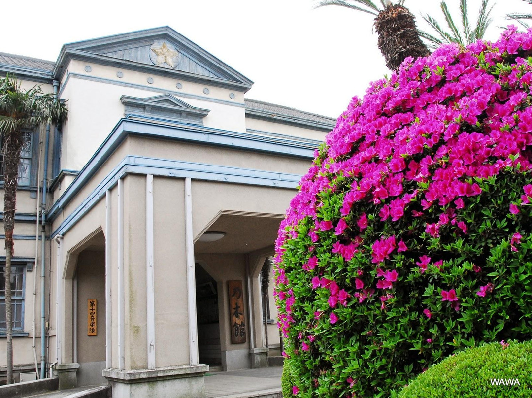 Nogi Museum-善通寺市必去景点