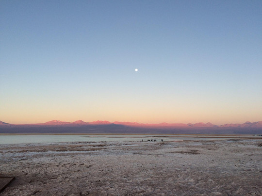 Etnikus Chile- Day Tours-普孔必去景点