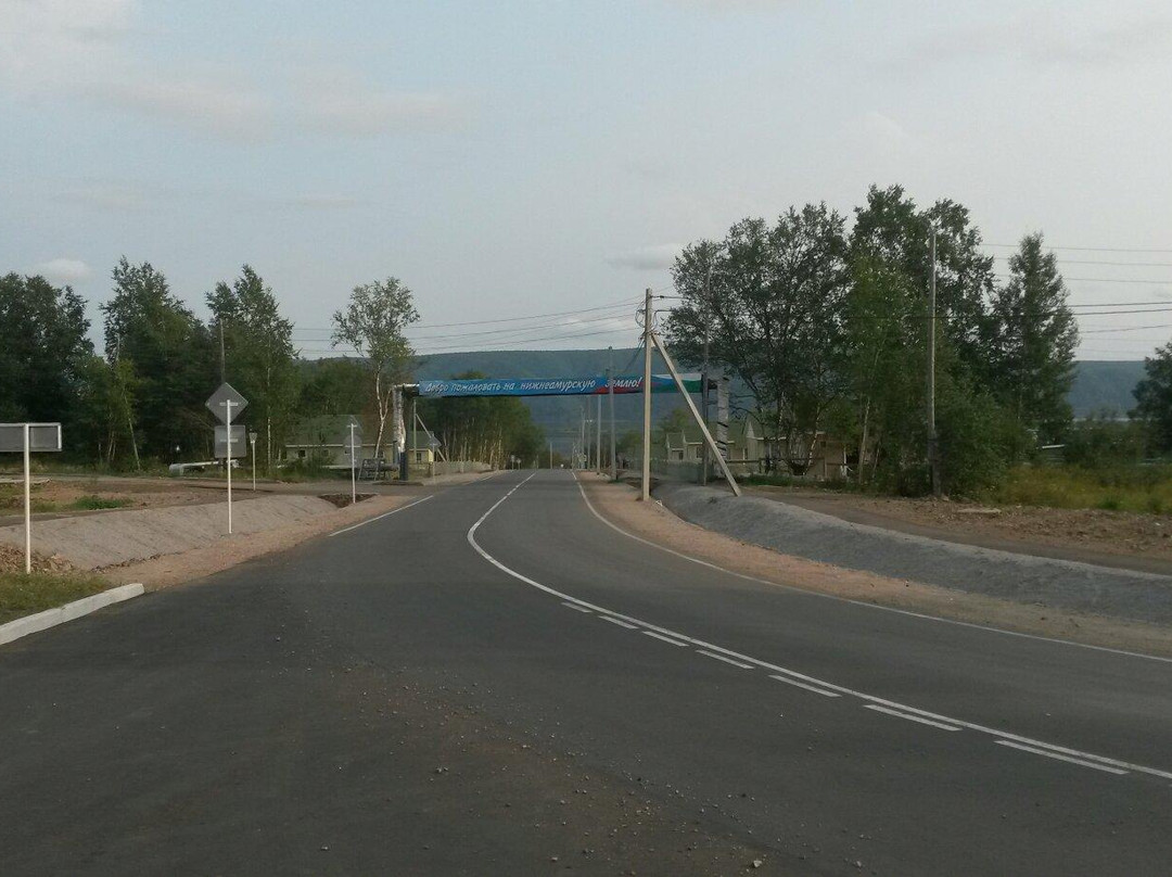 Nikolaevsk-na-Amure Museum of Local Lore-Nikolaevsk-na-Amure必去景点