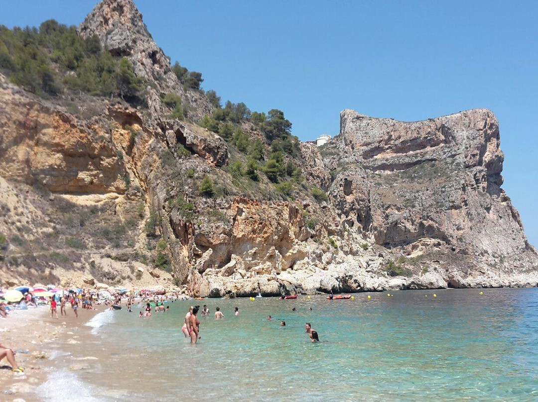 Cala del Moraig景点图片