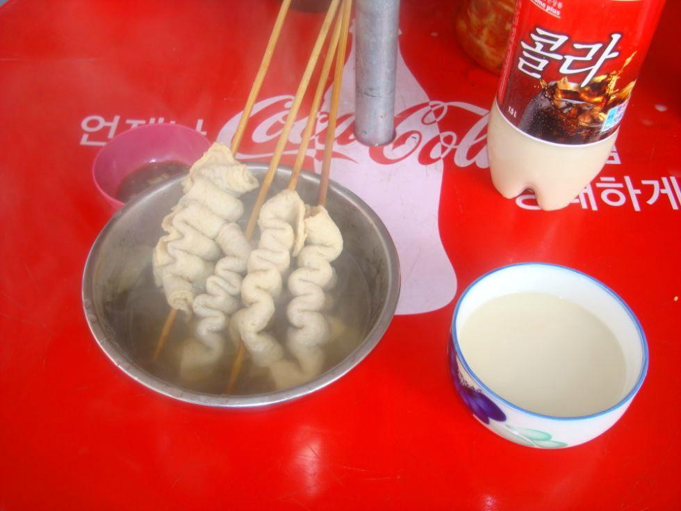 Mt. Mageumsan Hot Springs-昌原市必去景点