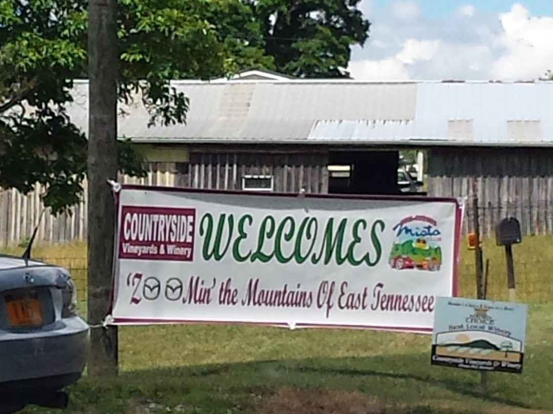 Countryside Vineyards & Winery-Blountville必去景点