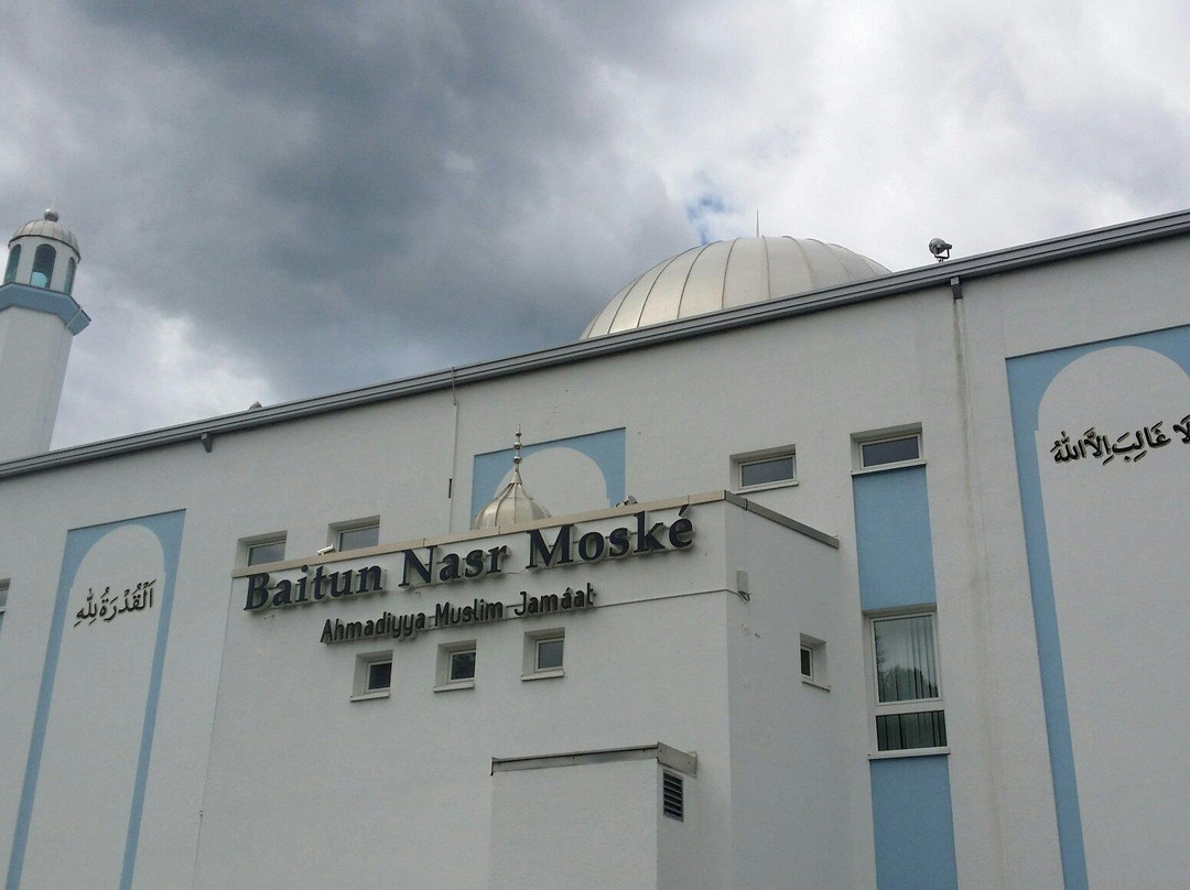 Ahmadiyya Muslimsk Trossamfunn-奥斯陆必去景点