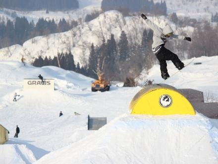 Ishiuchi Maruyama Ski Resort-南鱼沼市必去景点