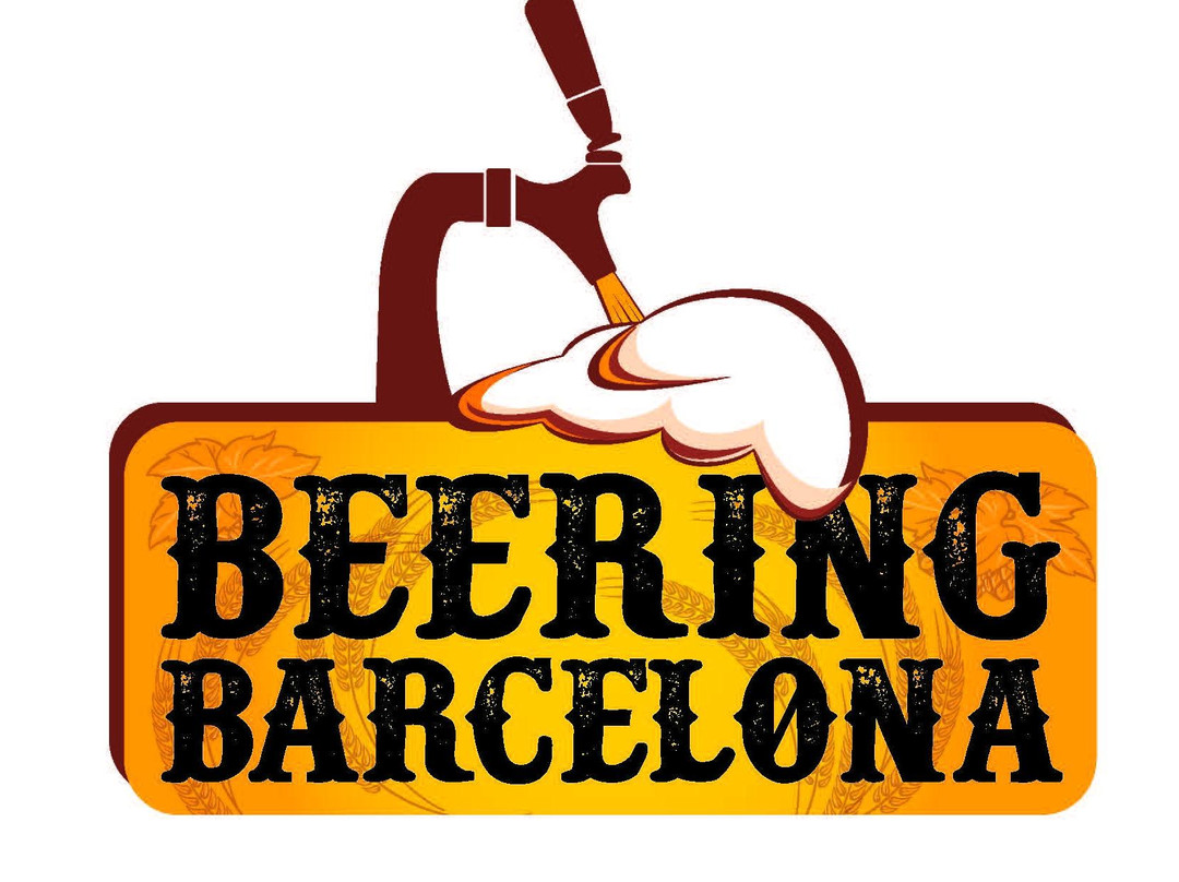 Beering Barcelona-巴塞罗那必去景点