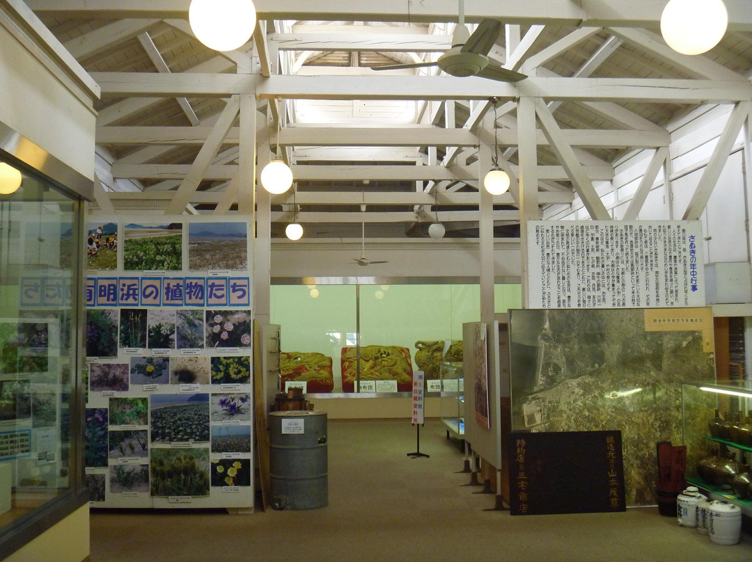 Kanonji City Municipal Museum景点图片