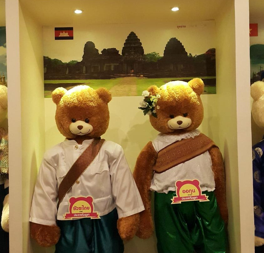 Suntree Land of Dolls景点图片