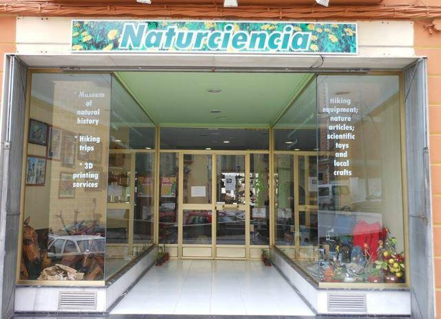 Naturciencia - Museo景点图片