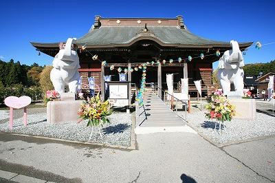 Chofukujuji Temple景点图片