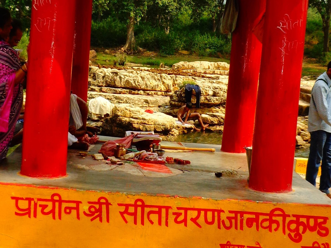 Janaki Kund-Chitrakoot Dham必去景点