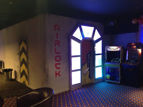 Laser Quest Sunderland-桑德兰必去景点