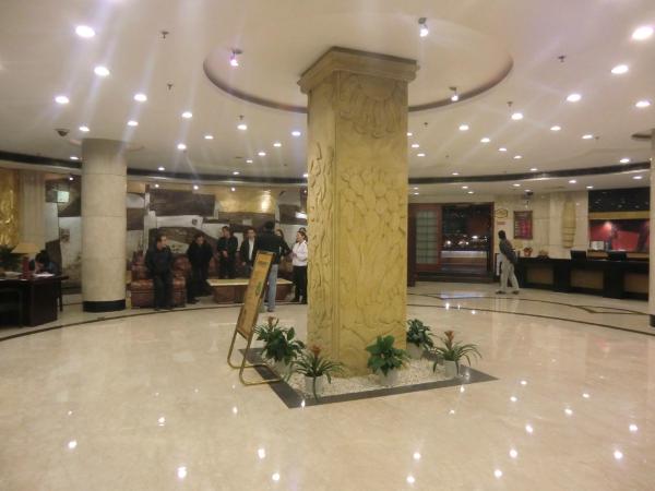 美丽都大酒店-浴室