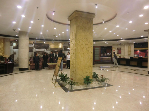 美丽都大酒店主图