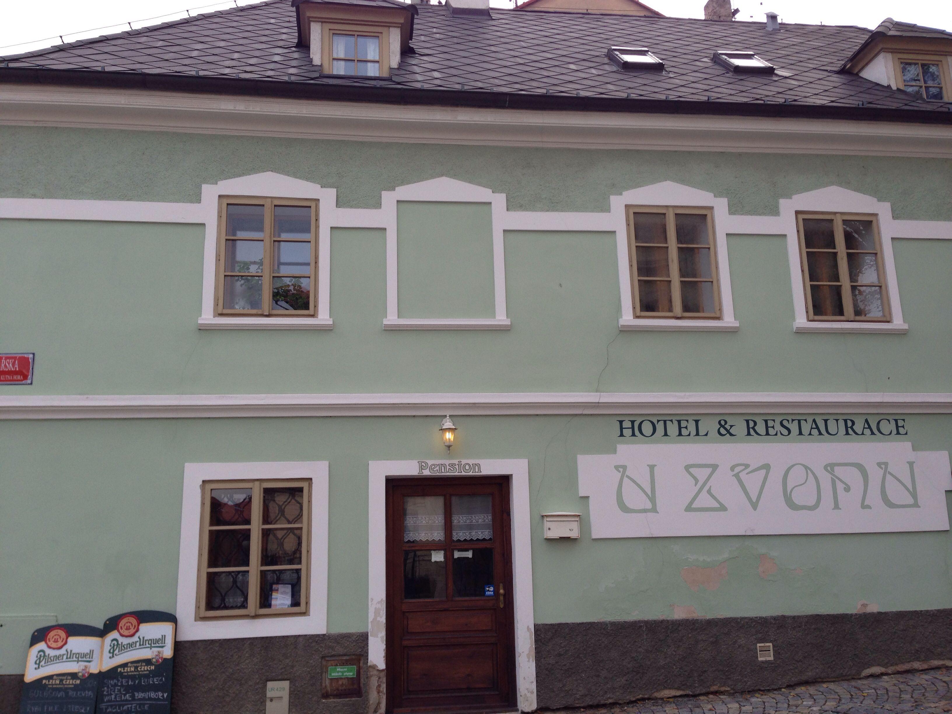 兹沃农U酒店-浴室