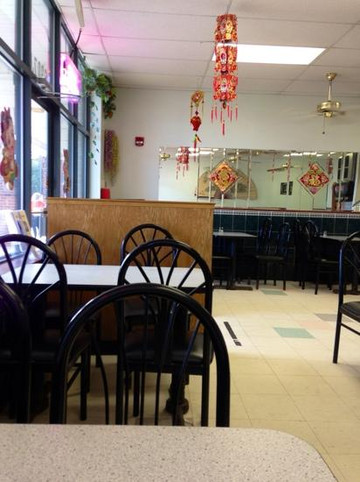 China One Chinese Restaurant