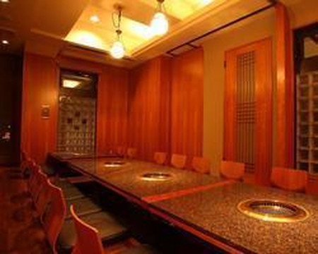 焼肉レストラン 三千浦