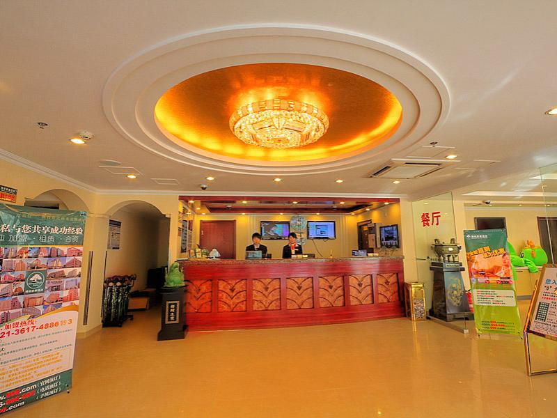 格林豪泰北京菜市口快捷酒店主图