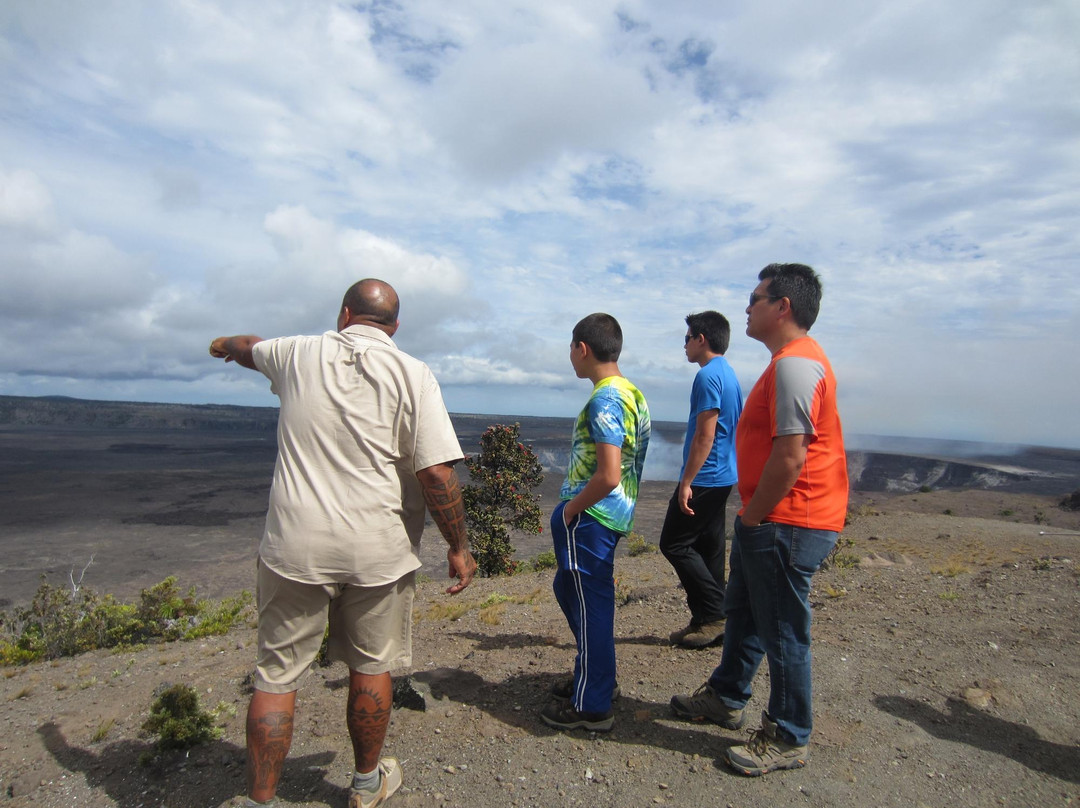 Native Guide Hawaii景点图片