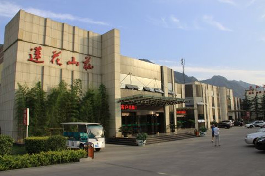 华山莲花山庄主图