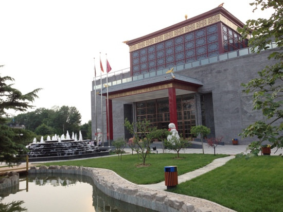 北京黄河京都大酒店主图