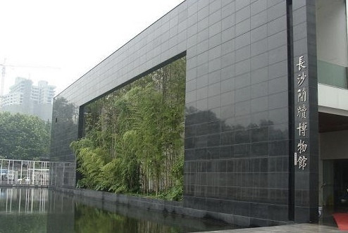 长沙简牍博物馆-长沙市必去景点