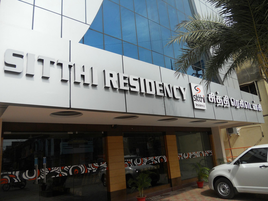 Sitthi Residency主图