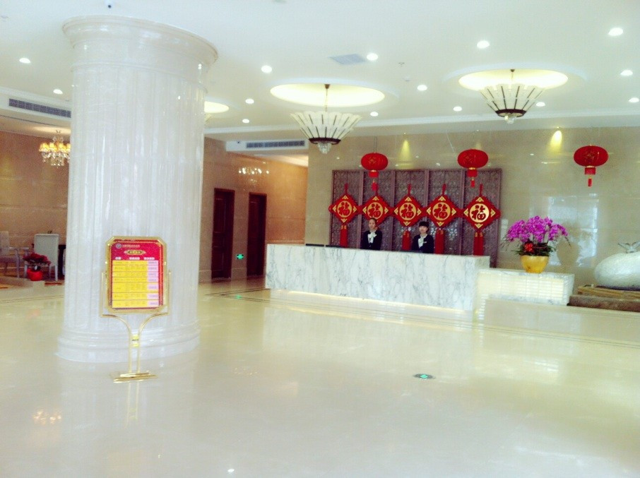 万豪国际大酒店主图