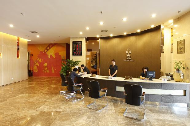 横店影星酒店主图