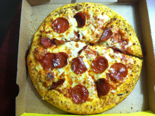 Hungry Howie's Pizza