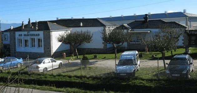 Hotel Restaurante As Maceiras主图