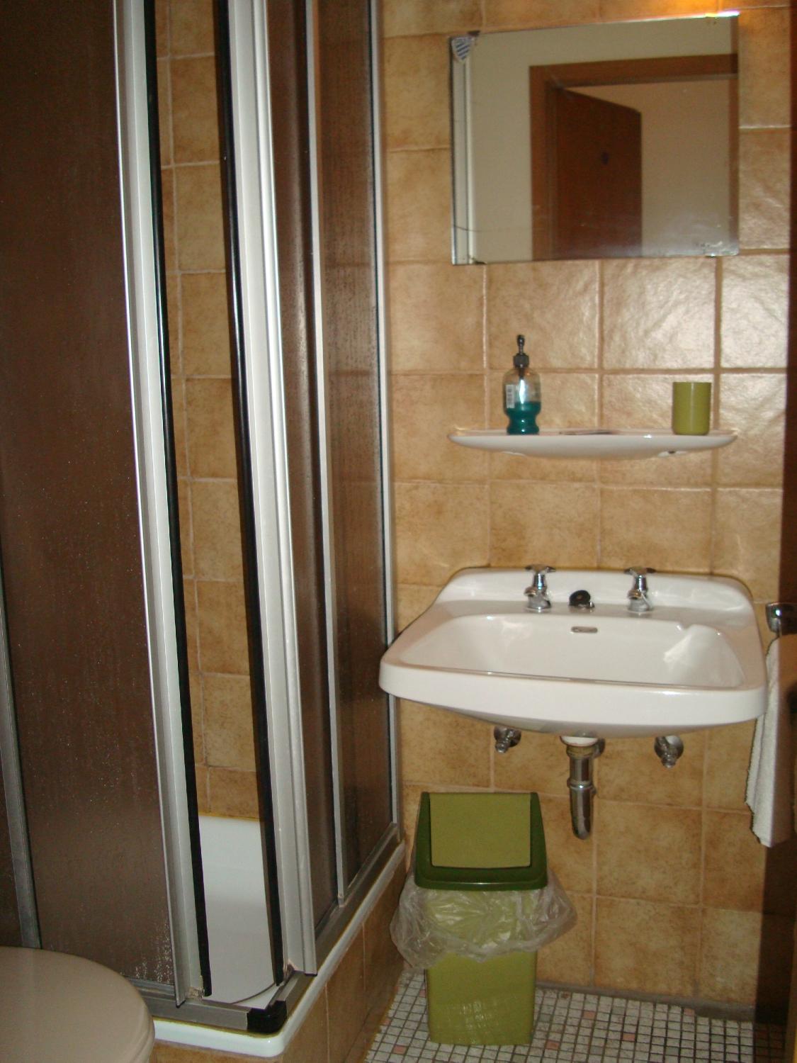 Haus Weihenstephan-浴室