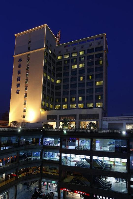 格豪假日酒店主图