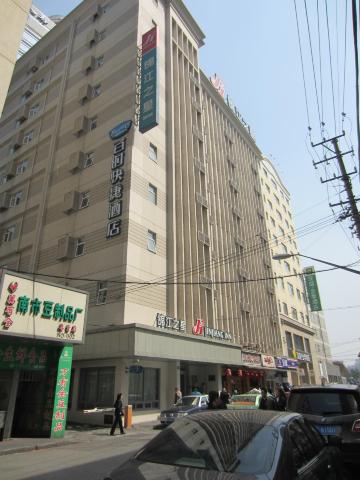 锦江之星(上海人民广场淮海东路店)-浴室