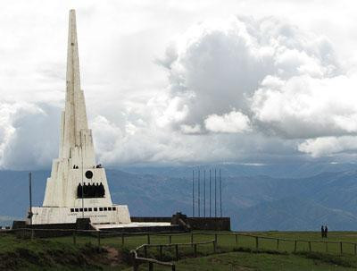Obelisco de la Pampa de la Quinua景点图片
