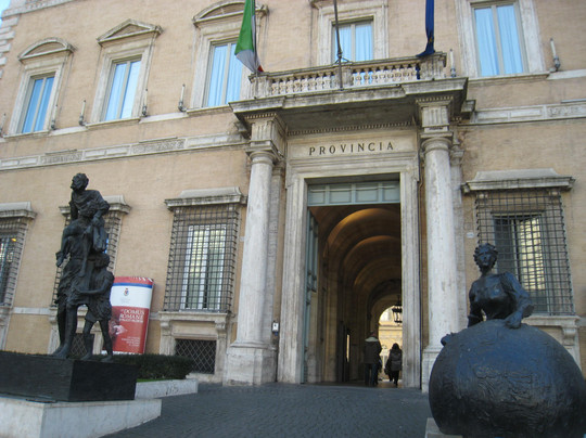 瓦伦蒂尼宫-罗马必去景点