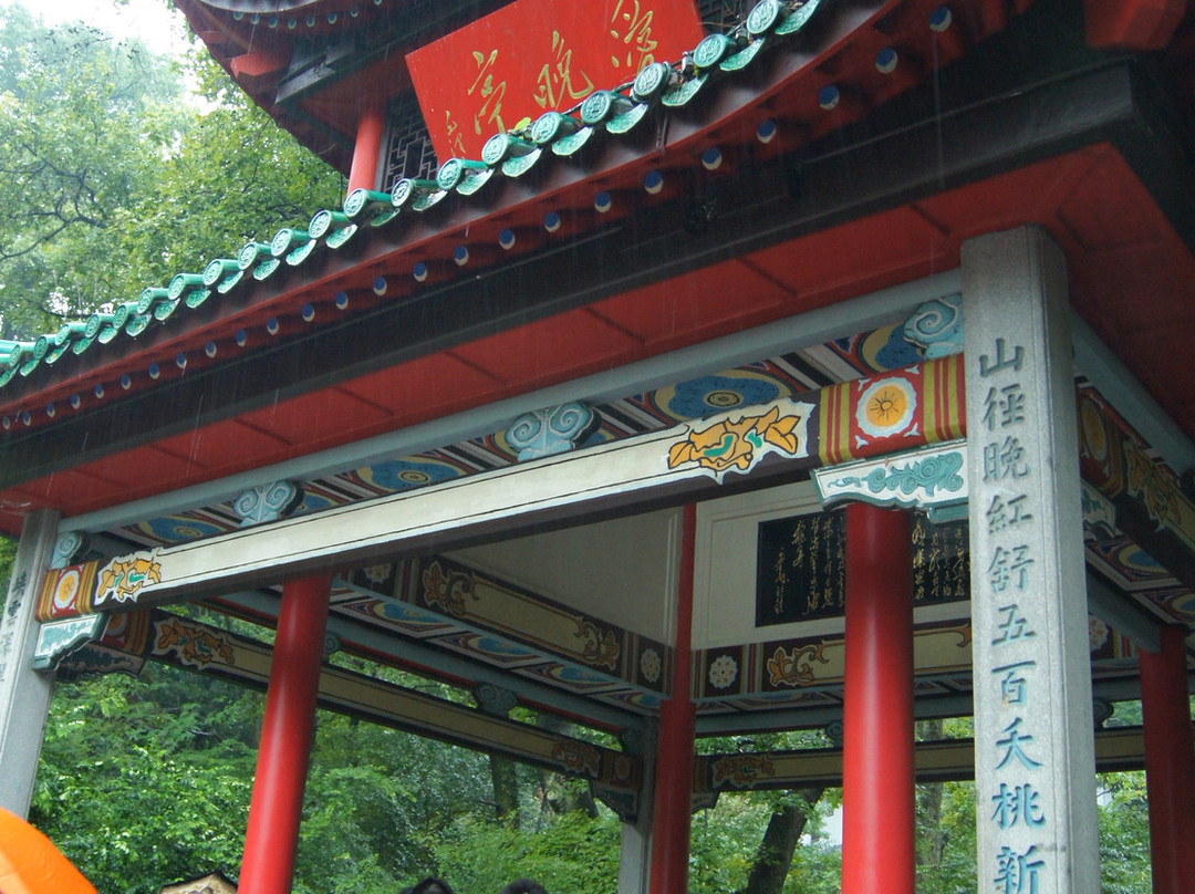 爱晚亭-长沙市必去景点