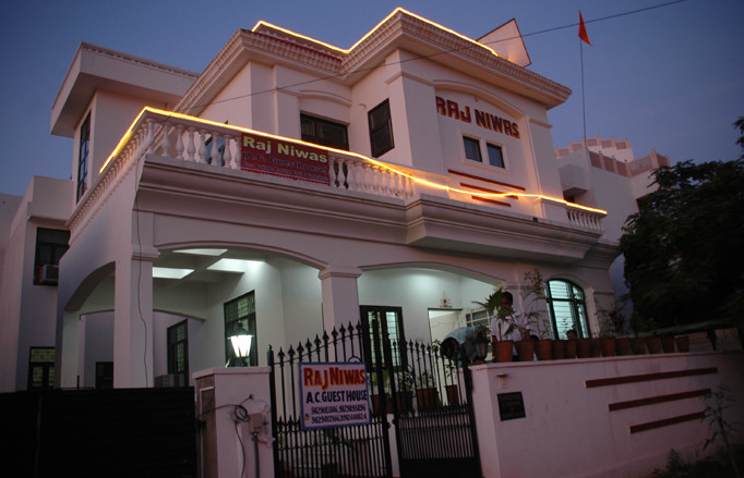 Durgapura酒店住宿-拉吉尼瓦斯酒店