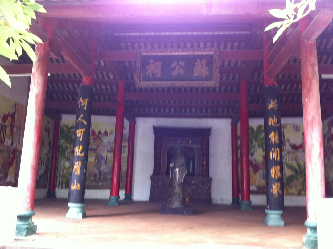 五公祠-海口市必去景点