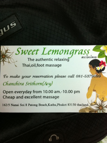 甜柠檬草按摩 -芭东海滩必去景点