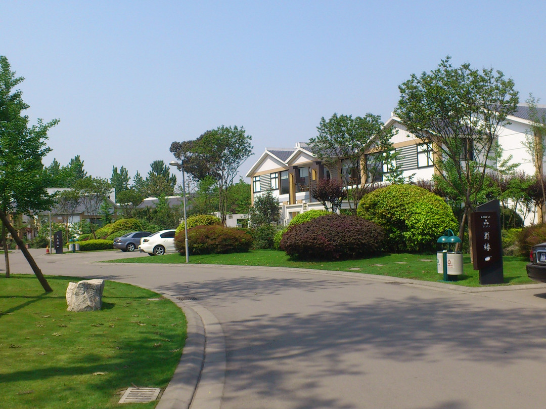 西蜀森林酒店主图