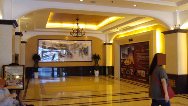 碧辉园酒店主图