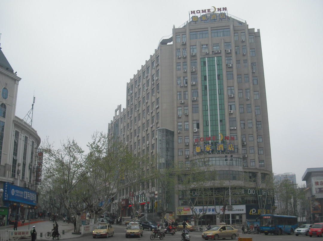 景德镇如家人民广场店主图
