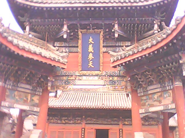 山陕甘会馆-开封市必去景点