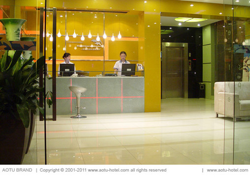 合肥一路同行商旅酒店南七店主图