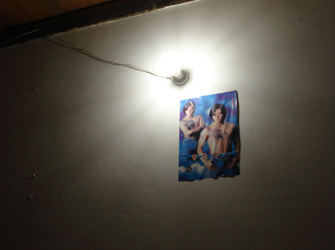 振成楼客栈主图