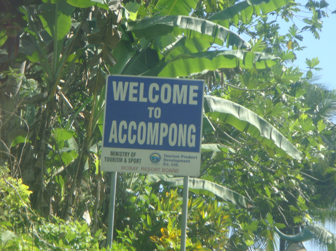 Accompong Village-Santa Cruz必去景点