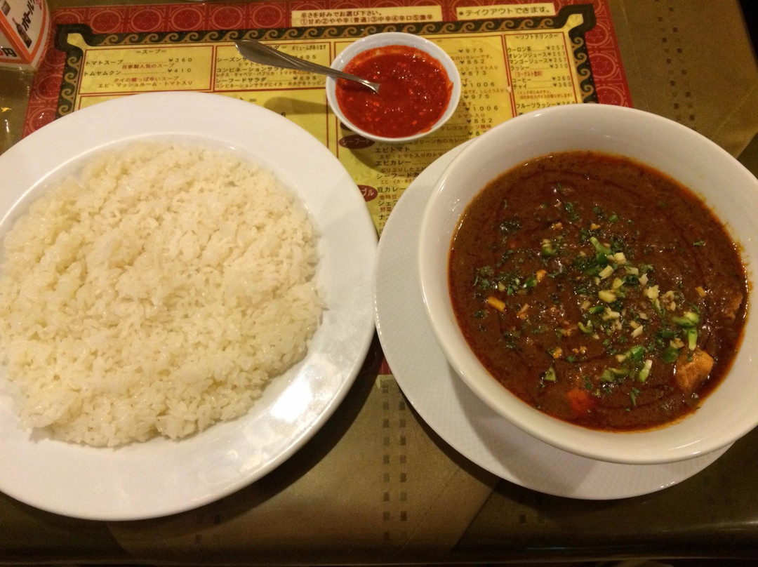 美味ナン