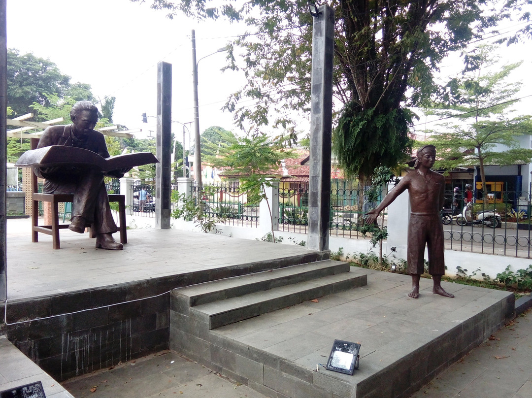 Multatuli Museum-Rangkasbitung必去景点