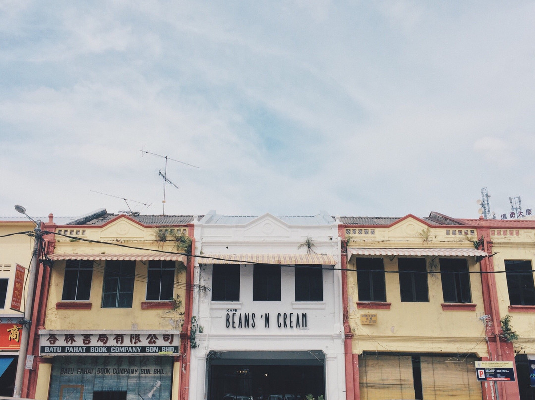 Semerah餐馆和美食-Beans 'N Cream