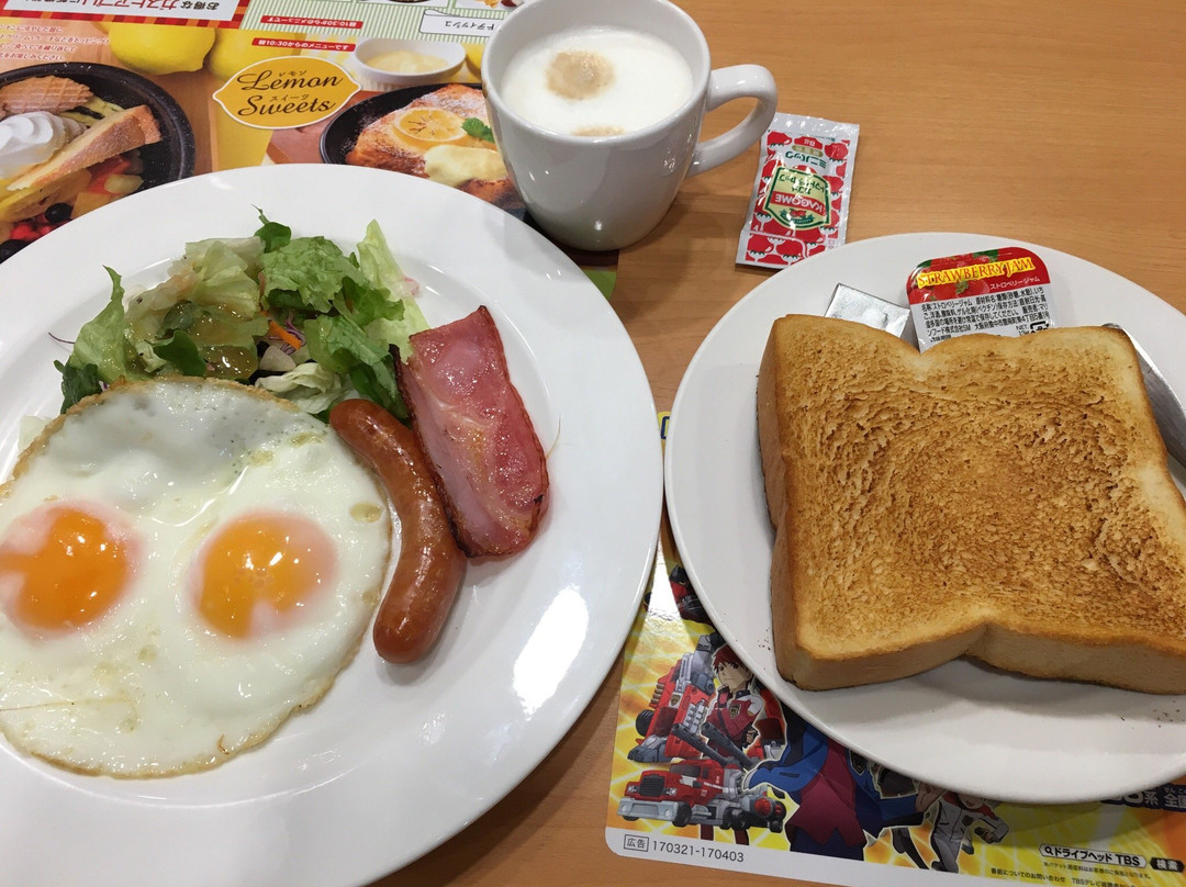 ガスト 南越谷店